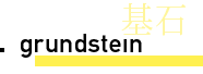 Logo Arch DI Michael Wildmann
